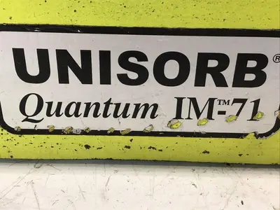 USED UNISORB QUANTUM IM-71