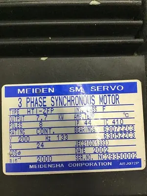 USED MEIDEN HTI-ZFP
