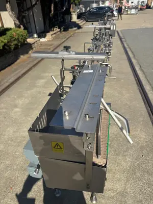 Conveyor, Belt, 6" x 10.5’, 2-Lane, Stainless Steel, Plastic Belt, #5991589