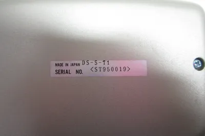 DS TEACHING BOX DS-S-T1
