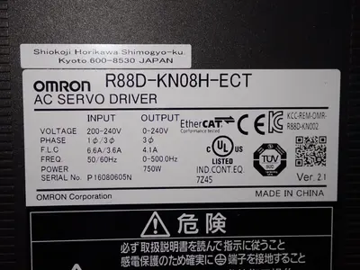 USED OMRON R88DKN08HECT