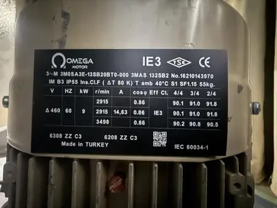 USED AES S-6.500