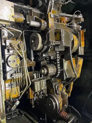 USED 1992 NAKASHIMADA NP-80