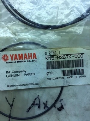 NEW Yamaha Does Not Apply
