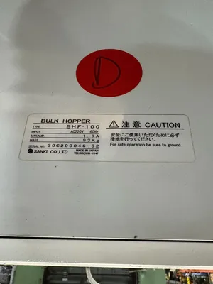 SANKI BHF-100 Electrical/PLC/Automation | ESS Industrial Equipment Sales (3)