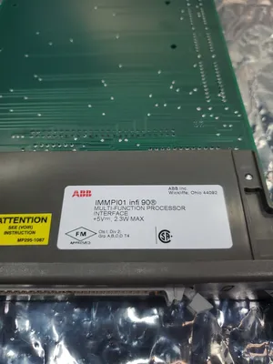ABB IMMPI01 infi-90 Multi-Function Processor Interface Module. 3C-MS