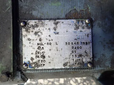 Used 1992 CEAR MGL 80 L Motors (misc) Ohio US | HGR 24 #1048031