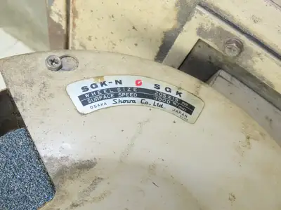Showa SGK-N Bench Grinder Dust Collector Stand 8" 3000 RPM 230V 3Ph