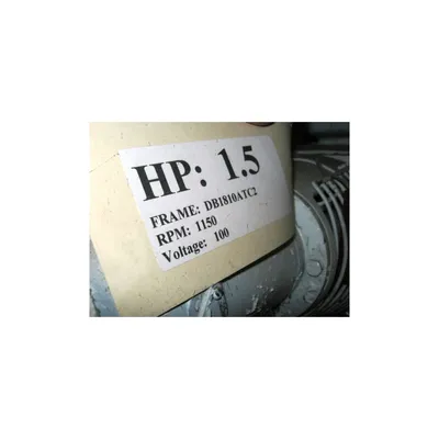 1.5  HP Dc Electric Motor, 1150 Rpm