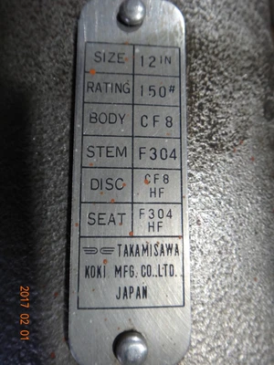 Takamisawa 12", Class 150, CF8, Gate Valve