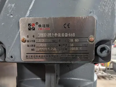 SS Jacketed Paddle Blender