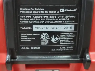 NEW EINHELL 2093303