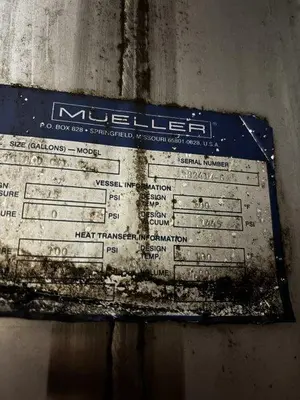 USED 2008 MUELLER 16,600 GALLON