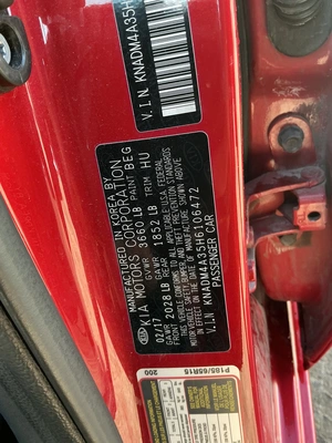 Used 2017 KIA RIO Cars Michigan US | Miedema Asset Management Group #1579924