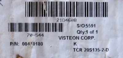 NEW LAMBDA EMI TCR-20S135-2-D POWER SUPPLY 00470180 TCR20S1352D 20S1352D