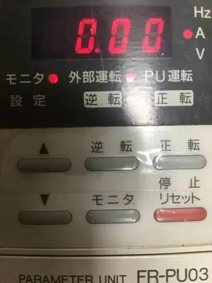 USED MITSUBISHI FR-A024-0.2K