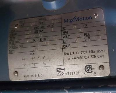 Dust collector AQC Systems  #  1044
