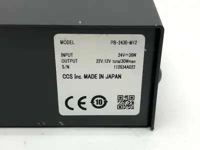 Used CCS _UNKNOWN_ Industrial Controls | Maverick Industrial Sales #1110493