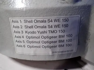 USED 2019 ABB IRB1600 / IRC5 SINGLE