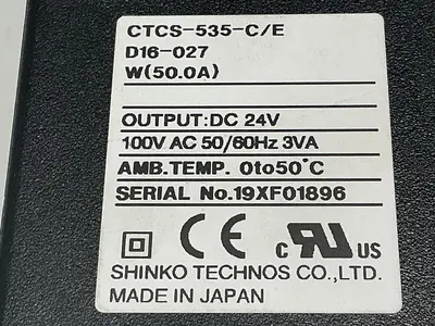 USED SHINKA CTCS-535-C/E