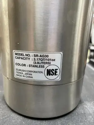 Used Zojirushi Used Zojirushi SR-AG30 3 Liter Stainless Steel Lined Coffee Air Pot Server Coffee Equipment Illinois US | Falcon Restaurant Supply #1376402