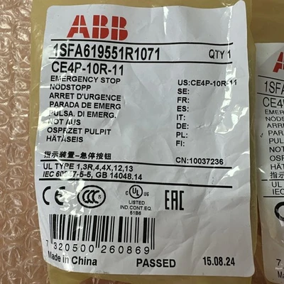 NEW ABB 1SFA619551R1071