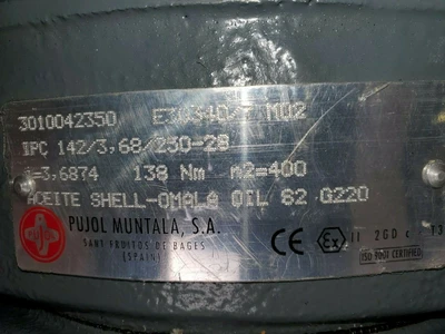 NEW Gearbox assembly with encode TSM07870-12