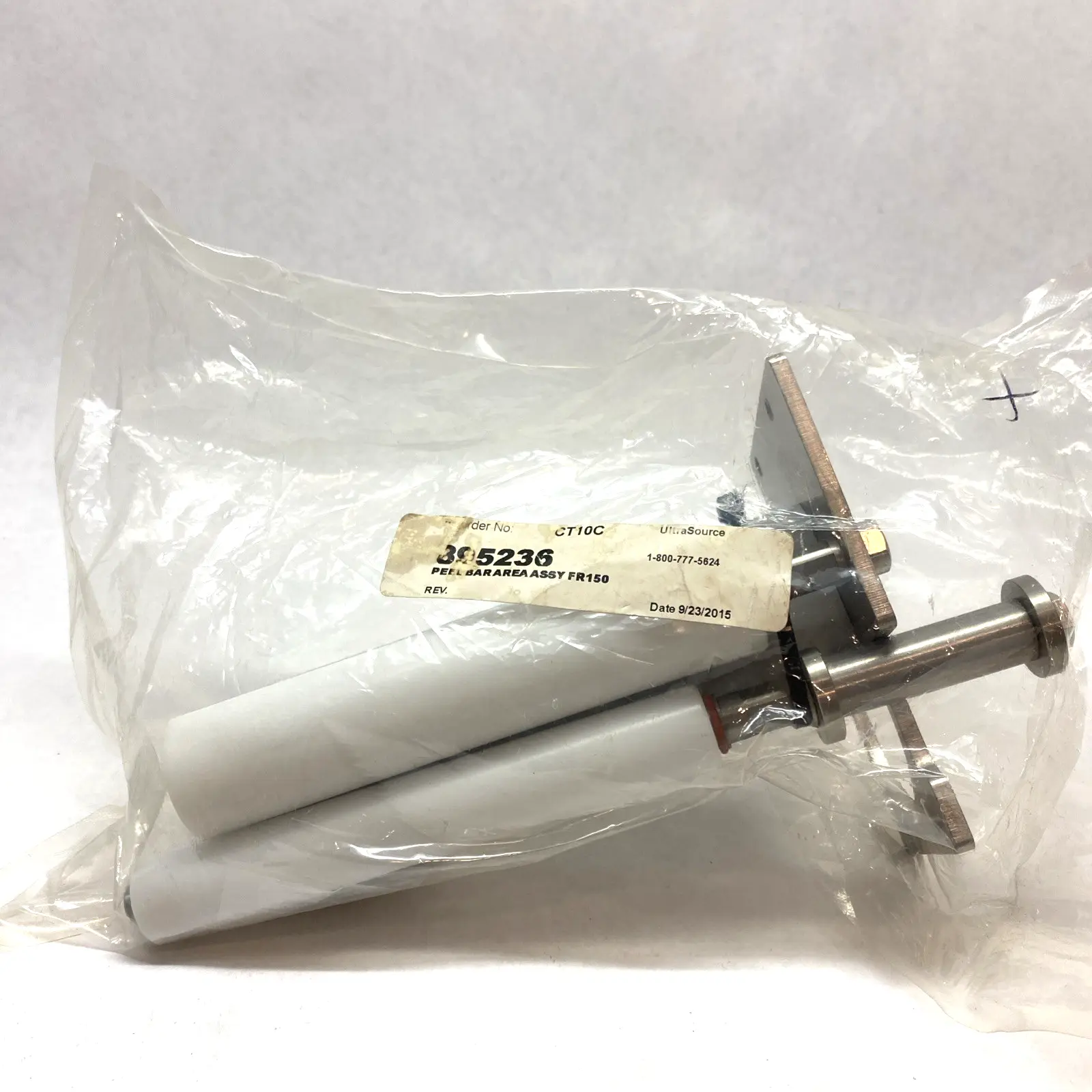 USED ULTRASOURCE PEEL BAR AREA ASSEMBLY FR150 CT10C