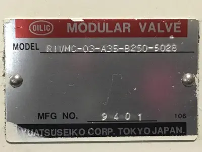 USED YUATSU SEIKO RIVMC-03-A35-B250-5028