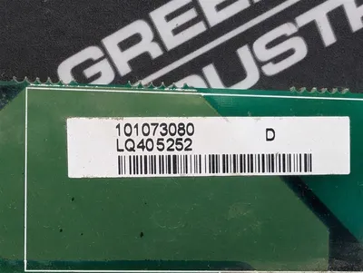 Powerware / Exide 101073080 Power Distribution Board Rev. D Used