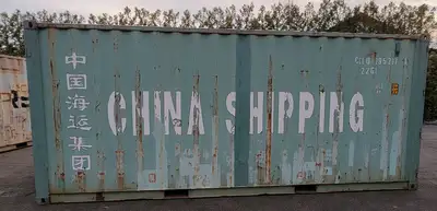20 ft Standard Shipping Container - CCLU2953071