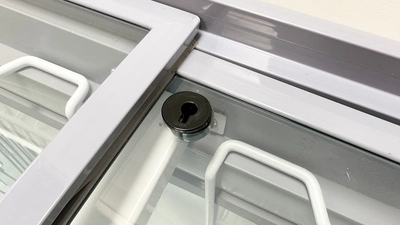 171-0402 71" Curved Lid Self Contained Chest Freezer