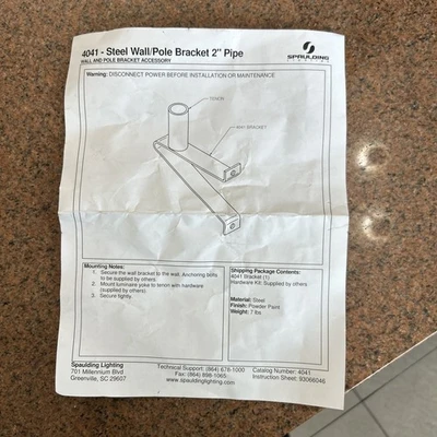 NEW Spaulding Lighting 4041