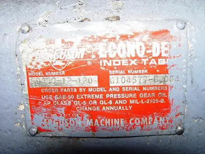 USED FERGUSON ED450-12-120