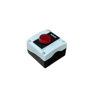 Belgrade LIGHT PACKAGE Bin Level Indicator | Iron Listing (2)