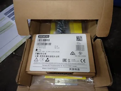 Used SIEMENS SINAMICS G120X Variable Speed Drives Ohio US | HGR 24 #783594