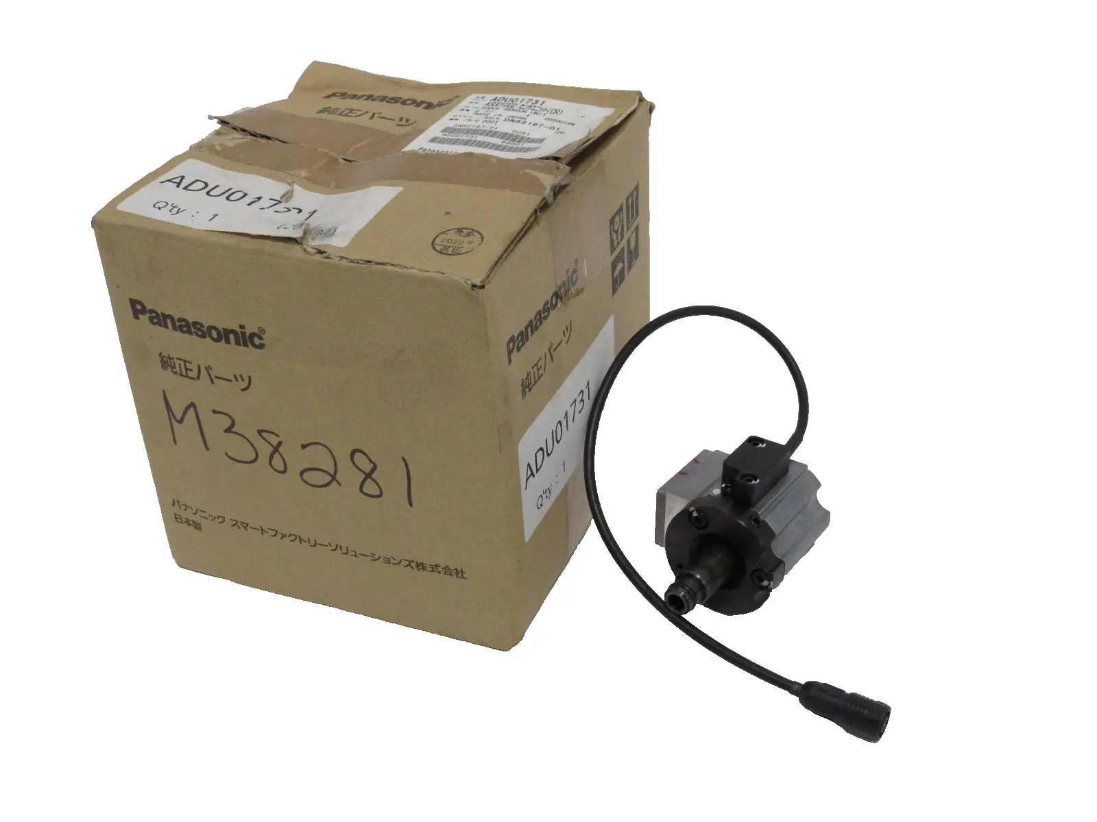 NEW PANASONIC ADU01731 SHOCK SENSOR UNIT