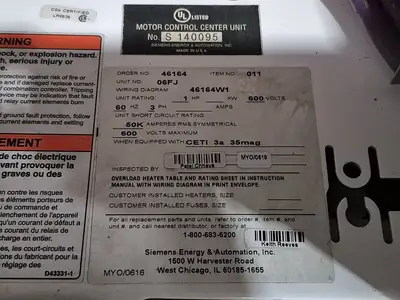 USED SIEMENS TIASTAR