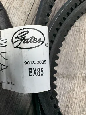 GATES BX85 Electrical/PLC/Automation | ESS Industrial Equipment Sales (4)