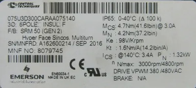 USED EMERSON 075U3D300CARAA075140 SERVO MOTOR