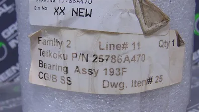 Teikoku 25786A470 Bearing Assembly 193F CG/B SS New