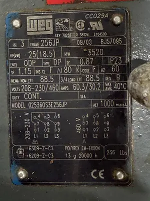 USED METAL FABRICATOR PUMP TANK
