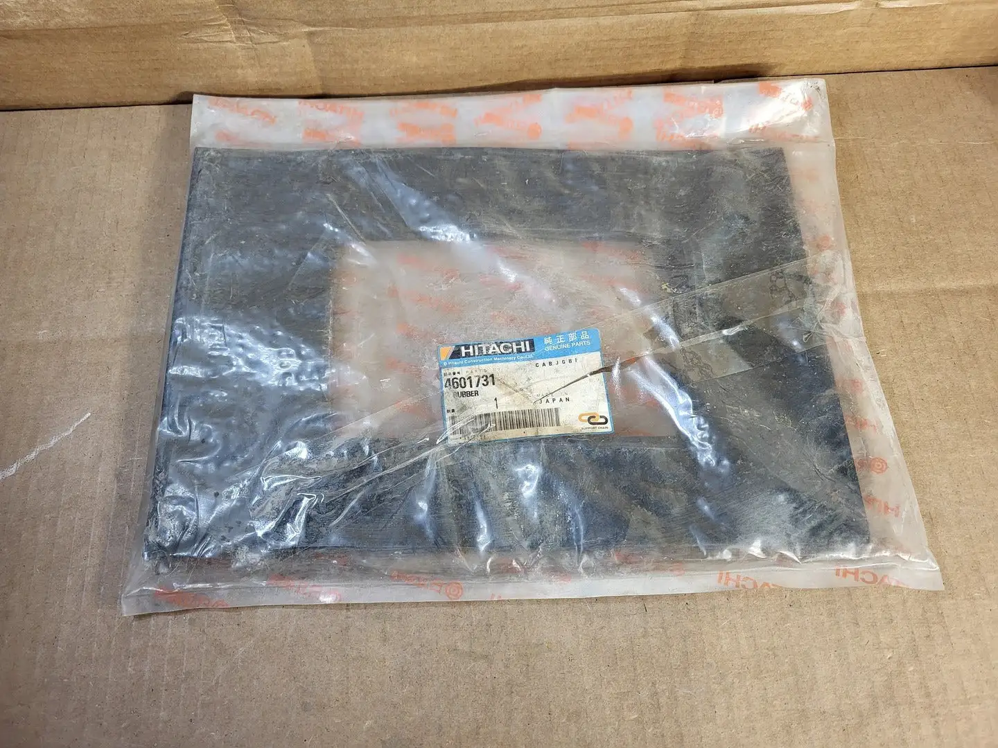 NEW HITACHI 4601731