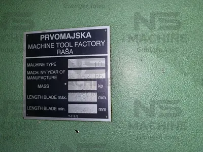 USED KYSOR-JOHNSON KVH-40