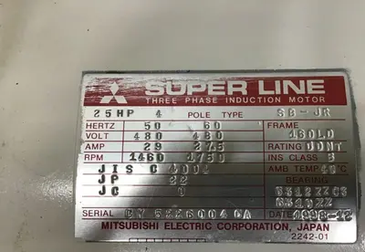 Used MITSUBISHI SB-JR 25 HP Motors (misc) | Ideal Machinery #661010