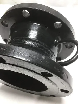 RNG H6306 Ductile Iron Double Flanged Concentric Taper/Reducer
