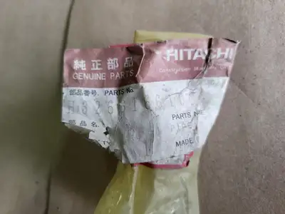 NEW HITACHI H3266166100