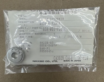 NEW NIKKISO CO HN23B-A3