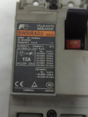 USED FUJI BW50RAGU-3P015