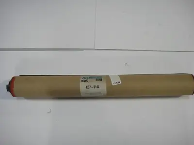 NEW HAMADA X07-0142